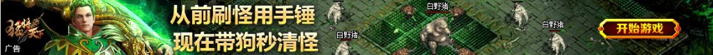 好看的品牌衣服